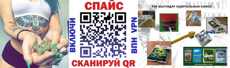 БУТИРАТ 99%  мориарти наркотические препараты  Губаха 