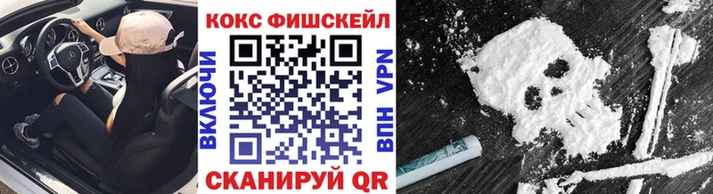 Cocaine Перу  Губаха 