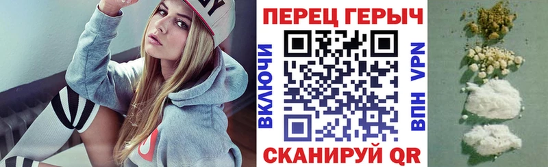 ГЕРОИН гречка mega сайт мориарти состав Губаха