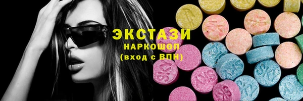 бошки Балабаново