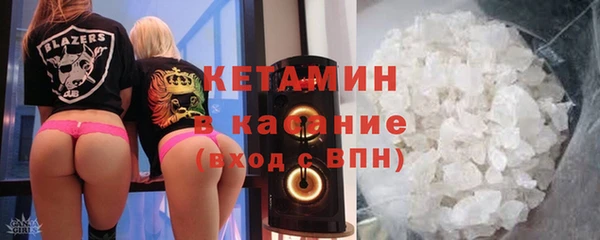 бошки Балабаново