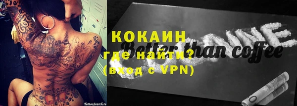 марки nbome Баксан