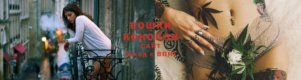 марки nbome Баксан