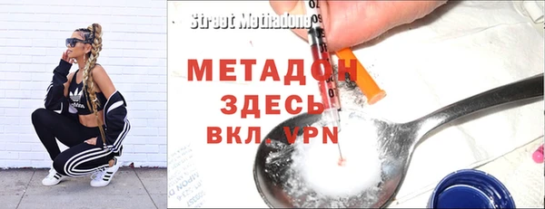 бошки Балабаново
