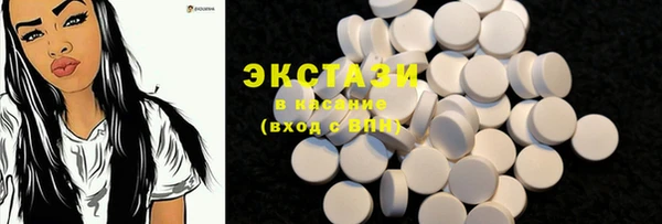 Альфа ПВП Семёнов