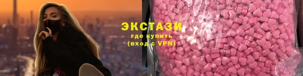 марки nbome Баксан