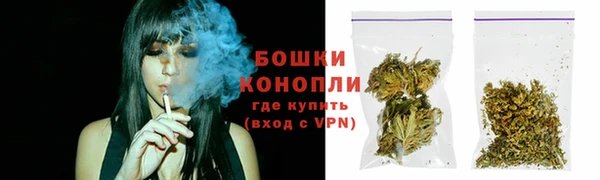 ALPHA PVP Балахна