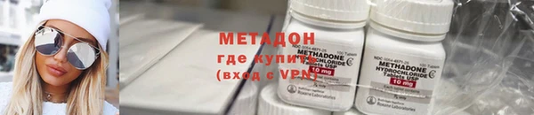 бошки Балабаново