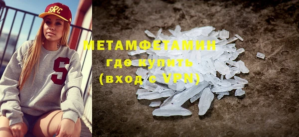 каннабис Семилуки