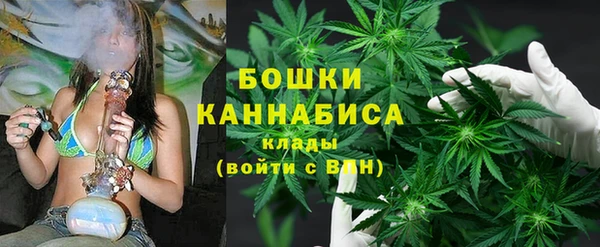 бошки Балабаново