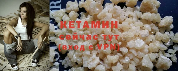 марки lsd Семикаракорск