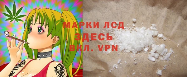 бошки Балабаново