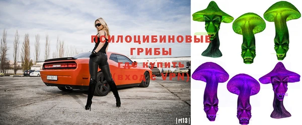 марки nbome Баксан