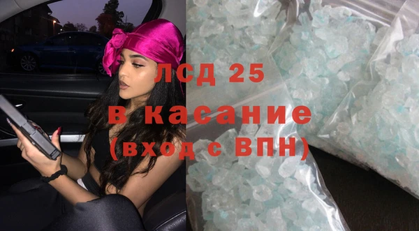 бошки Балабаново