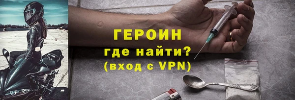 марки nbome Баксан