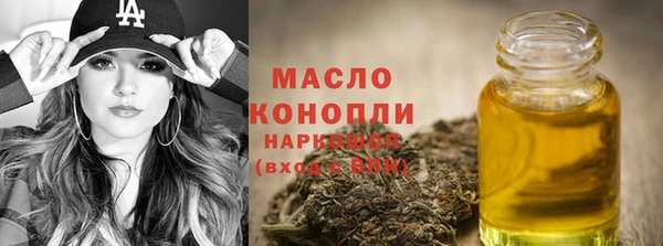 марки nbome Баксан