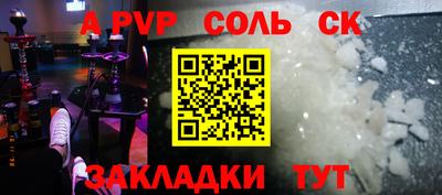 PSILOCYBIN Берёзовский