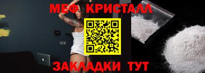 PSILOCYBIN Берёзовский