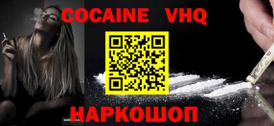 PSILOCYBIN Берёзовский