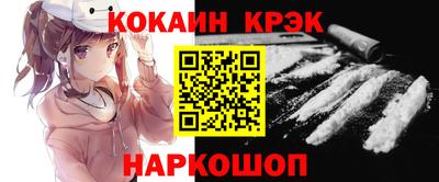 PSILOCYBIN Берёзовский