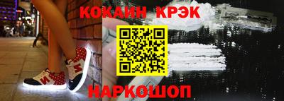 героин Беслан