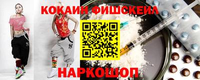 PSILOCYBIN Берёзовский