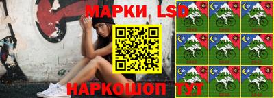 героин Беслан