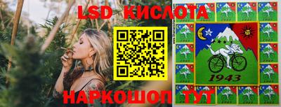 PSILOCYBIN Берёзовский
