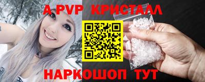 PSILOCYBIN Берёзовский