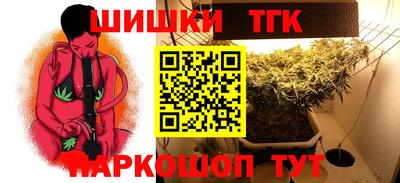 героин Беслан