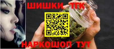 героин Беслан