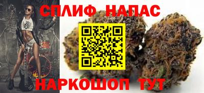 героин Беслан