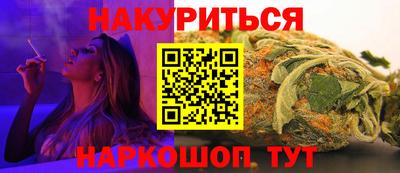 PSILOCYBIN Берёзовский