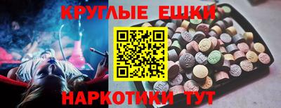 PSILOCYBIN Берёзовский