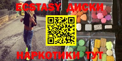 PSILOCYBIN Берёзовский