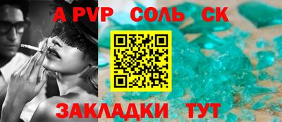 PSILOCYBIN Берёзовский