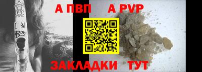 PSILOCYBIN Берёзовский