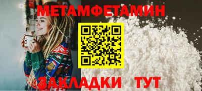 PSILOCYBIN Берёзовский