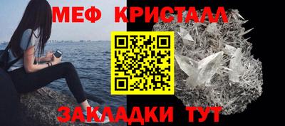 PSILOCYBIN Берёзовский
