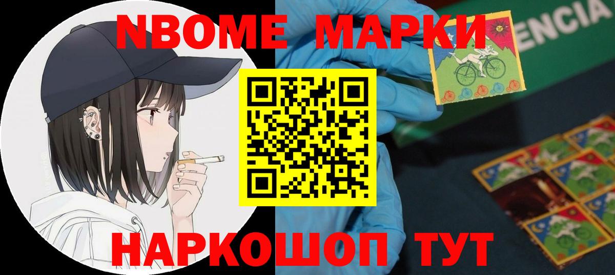 Лсд 25 экстази ecstasy  Вход с VPN  LSD-25 экстази  Губаха 