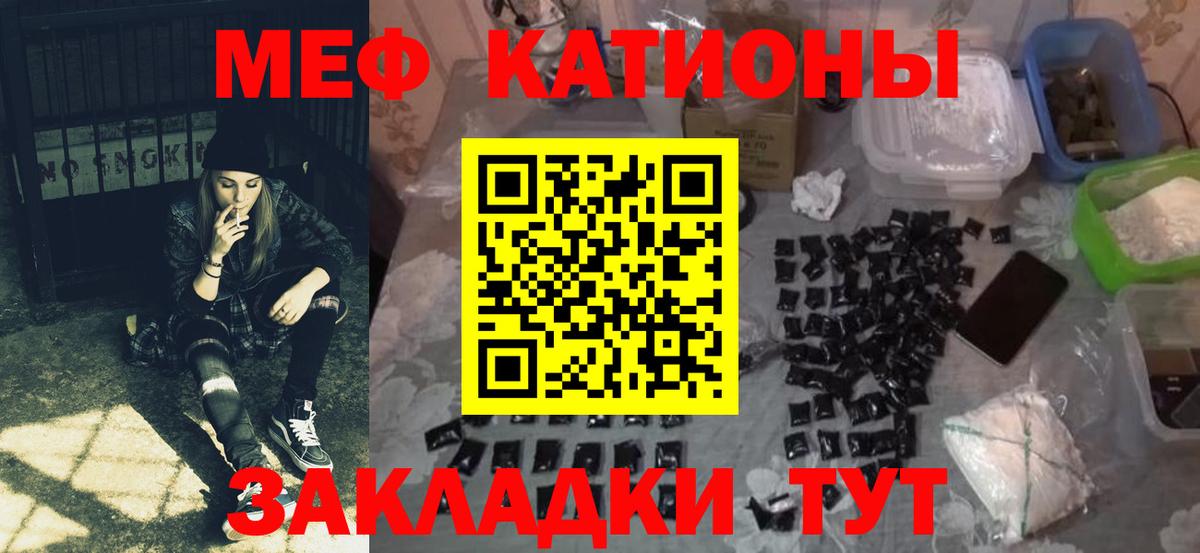  Кокаин Губаха