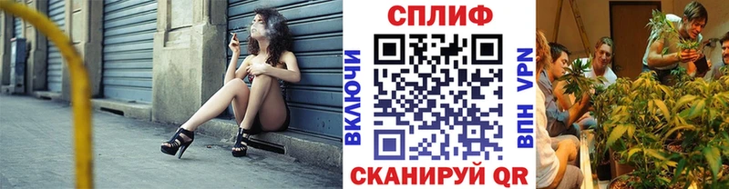 Бошки Шишки конопля  наркотики  Губаха 